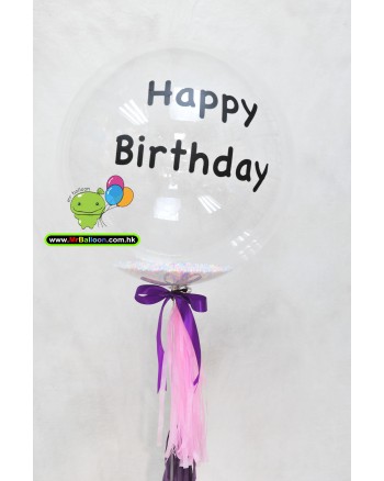 Customized Bubble Balloon - Foam Ball